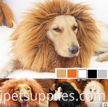 Hot Sale Festival Party Brown Lion Mane Hair Wig Pet Dog Costume